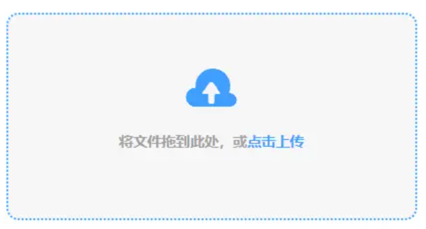 乐鱼app官方网站使用讲解 - 添加文件